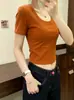 Camiseta de Color Sólido con Cuello Redondo y Hombros Descubiertos para Mujer, Verano, Algodón Puro Elástico, Combinable con Todo, Corte Ajustado, Adelgazante, Estilo Spice Girls, Cubre-carne, Manga Corta para Mujer