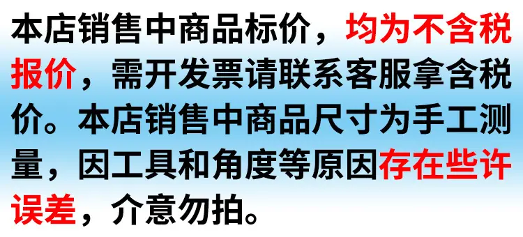 前面.jpg