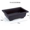 Amazon Maceta Cuadrada Rectangular Imitación Arcilla Púrpura Maceta para Bonsái Maceta Pequeña para Plantas en Maceta Maceta de Plástico al por Mayor Maceta para Suculentas