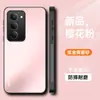 Adequado para Capa de Celular Redmi 15 5g 15R Capa Protetora, Tudo Incluído, Simples, Anti-Queda, Fosca, Anti-Impressão Digital, Anti-Manchas com Suporte
