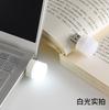 Usb lâmpada noturna luz de emergência atmosfera luz proteção dos olhos mini cabeceira carregando tesouro portátil led pequena lâmpada redonda