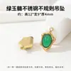 Pingente bicolor irregular de pedra natural em aço inoxidável 304 ecológico, pingente popular transfronteiriço, acessório para colar DIY atacado