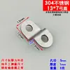 Suporte de Ângulo em Forma de Z de Aço Inoxidável Conector de Clipe Decorativo Fixação de Painel Traseiro de Armário Trapezoidal Moldura de Quadro