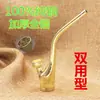 Mini pipa portátil para cachimba, filtro de agua de cobre, juego de fumar ecológico y saludable, venta directa de Jintai