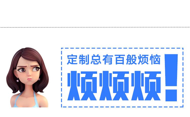 团美风衣_11