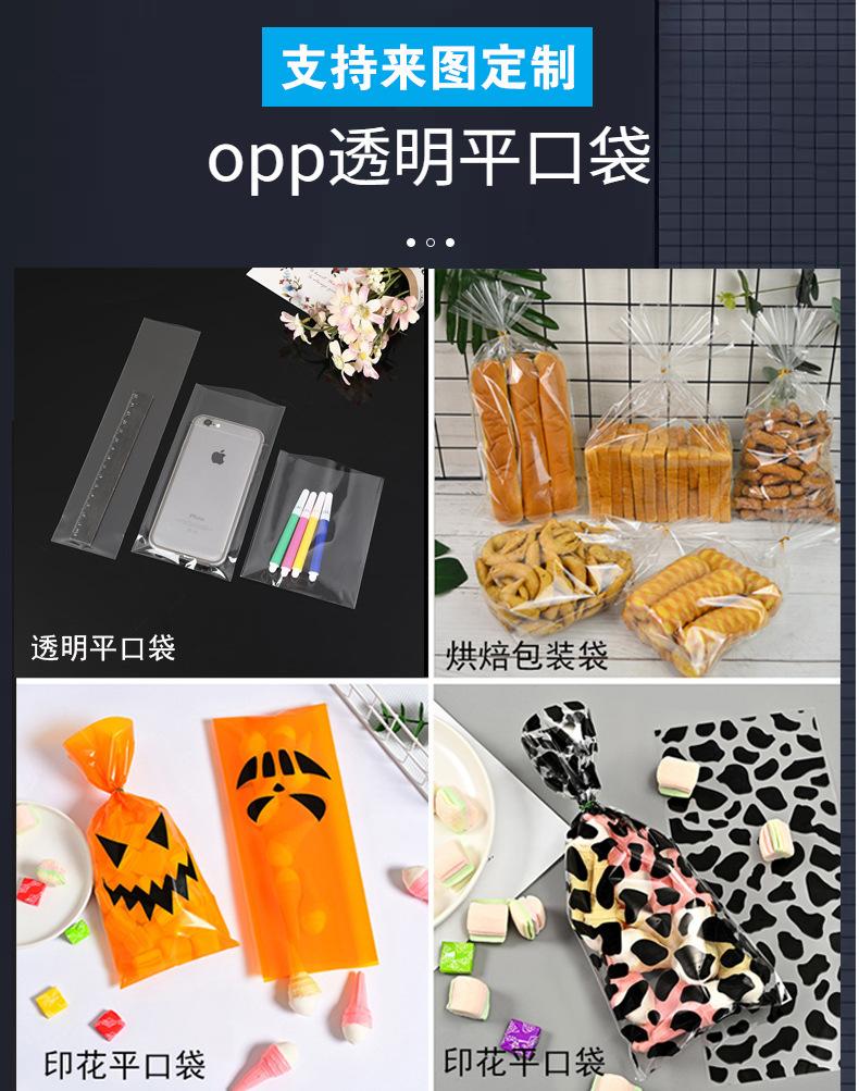 微信图片_20210928074908