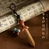 Espada de Madera de Durazno Colgante Pequeño Espada de Madera de Durazno Madera Rayo Tabú Ziwai Espada de Siete Estrellas para Adultos Portátil para Bebé Hecho a Mano Madera de Durazno