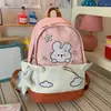Mochila nueva de gran capacidad estilo japonés de dibujos animados, ligera y adecuada para ir al trabajo, estudiantes de secundaria y universidad