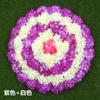 Suprimentos para coroa de flores de memorial de sacrifício varredura de túmulos e culto aos ancestrais cemitério plástico flor artificial crisântemo tamanho pequeno