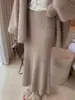 Falda tejida de piel de conejo de escala pequeña con cola de pez ~ nueva falda bodycon de cola de pez ~