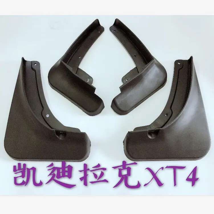凯迪拉克XT4 2