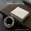 Adecuado para cables de carga Apple PD30W, cables de datos para teléfono Tipo-C y Lightning de carga rápida, directamente de fábrica