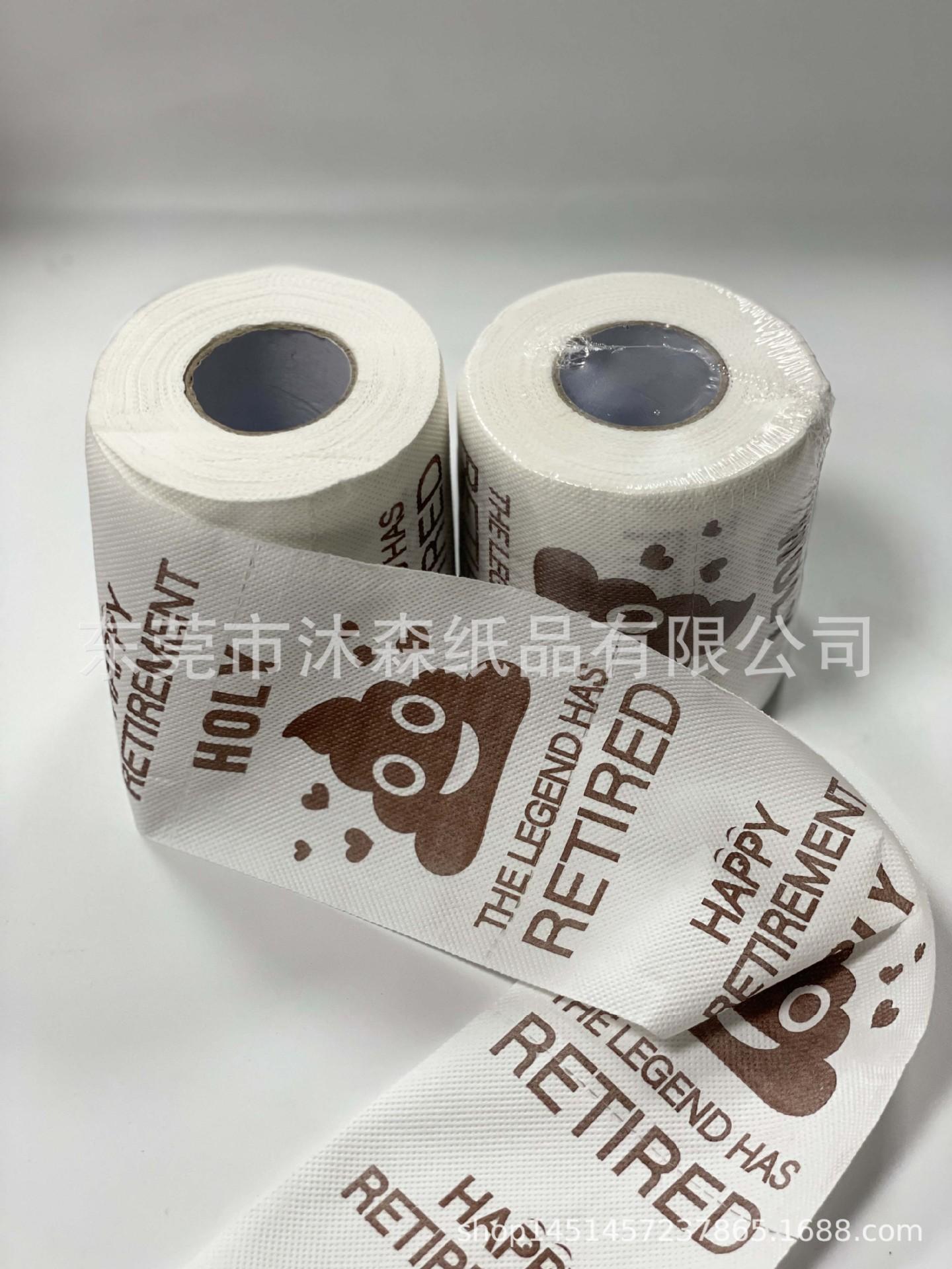 微信图片_20231220115635.jpg