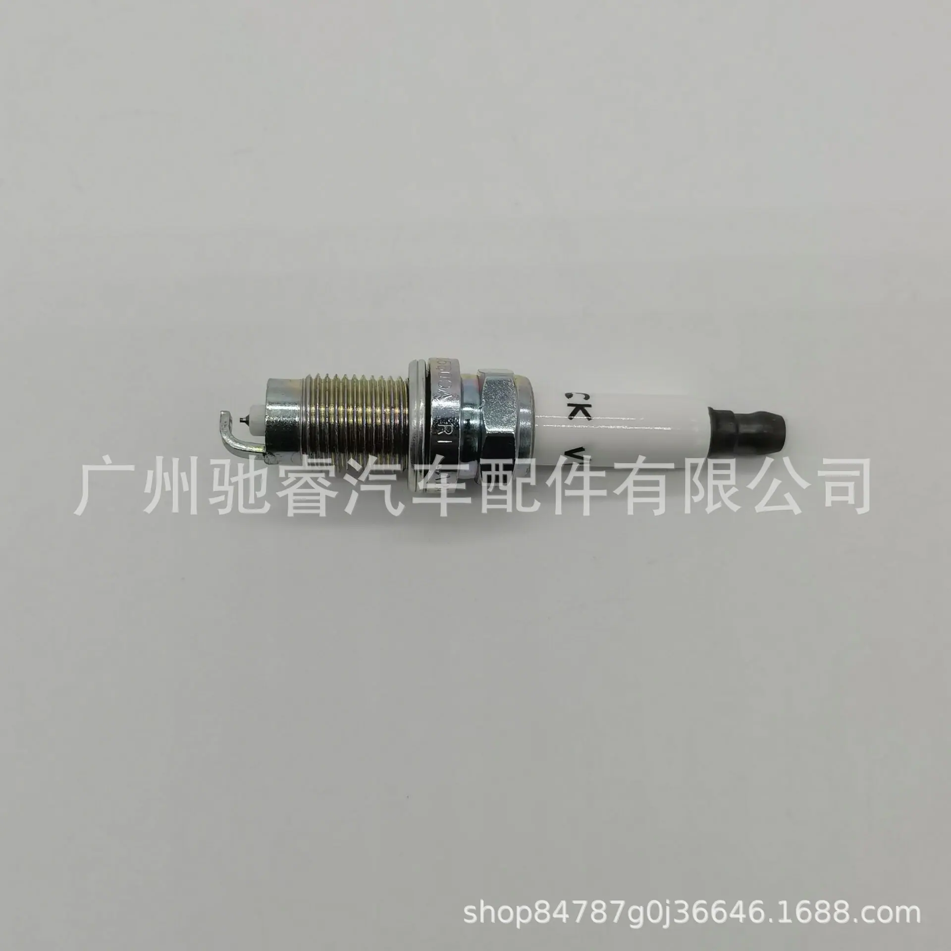 B950E0FC228A4C8C2E4CBDF1ADD86A