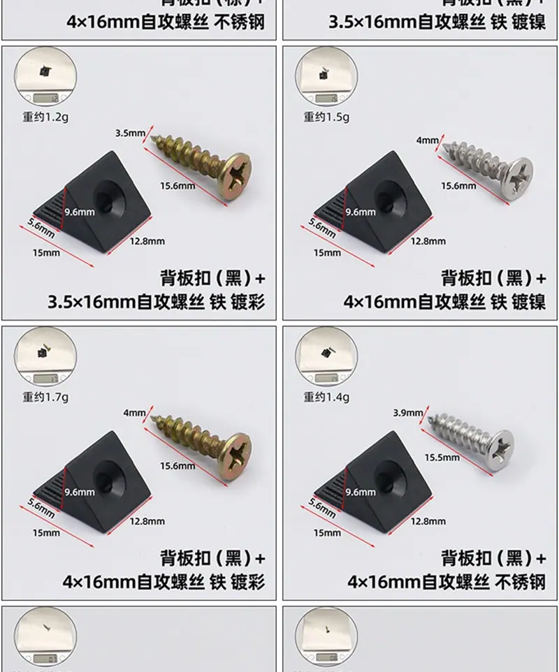 详情页_05.png