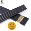 Palillos de aleación de alta calidad para hotel, juego familiar de 10 pares, antideslizantes, anti-moho, negros, resistentes a altas temperaturas, desinfección rápida para alimentos y bebidas