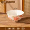Tigela de Cerâmica Personalizada com Design Floral, Tigela Dupla Alça de Alta Estética, Prato de Jantar Estilo Fresco, Conjunto de Tigela e Prato Doméstico para Inauguração de Casa