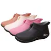 Zapatos de Lluvia para Mujer Resistentes a la Suciedad Moda Suela Gruesa Antideslizantes Impermeables Caña Corta Zapatos de Agua para Trabajo en Cocina Suela Suave Goma de Caña Baja Zapatos de Lluvia para Mujer