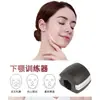 Treinador de Yoga Facial para Contorno Muscular do Masseter, Treinamento Muscular para Depressões Faciais, Área das Têmporas, Linha da Mandíbula e Aumento da Força da Mandíbula