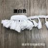 En stock, 4,5 cm, borla blanca, hilo de algodón, encaje de escoba, encaje hecho a mano, textiles para el hogar, accesorios de ropa, encaje al por mayor