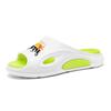 Pantuflas 2024 Verano Ropa de Exterior Sandalias de Playa Costeras Suela Gruesa Sensación de Caca Estilo Pareja Sandalias de Casa para Interior Zapatos de Hombre