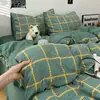 Juego de cuatro piezas de algodón estilo minimalista, sábana bajera a cuadros sencilla, sábana de cama de algodón lavado de una pieza, funda de edredón, ropa de cama a rayas