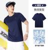 Camisa Esportiva Masculina de Manga Curta Marca Camel 2026 Nova Secagem Rápida para Uso Externo Fina Camisa de Secagem Rápida para Casal para Mulheres