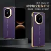Aplicable para Funda de Teléfono Huawei MateX7 Borde Dorado Doble Eje Central Cáscara Exterior Inferior Única Moda Galvanizado Letra Bisagra Funda con Succión Magnética