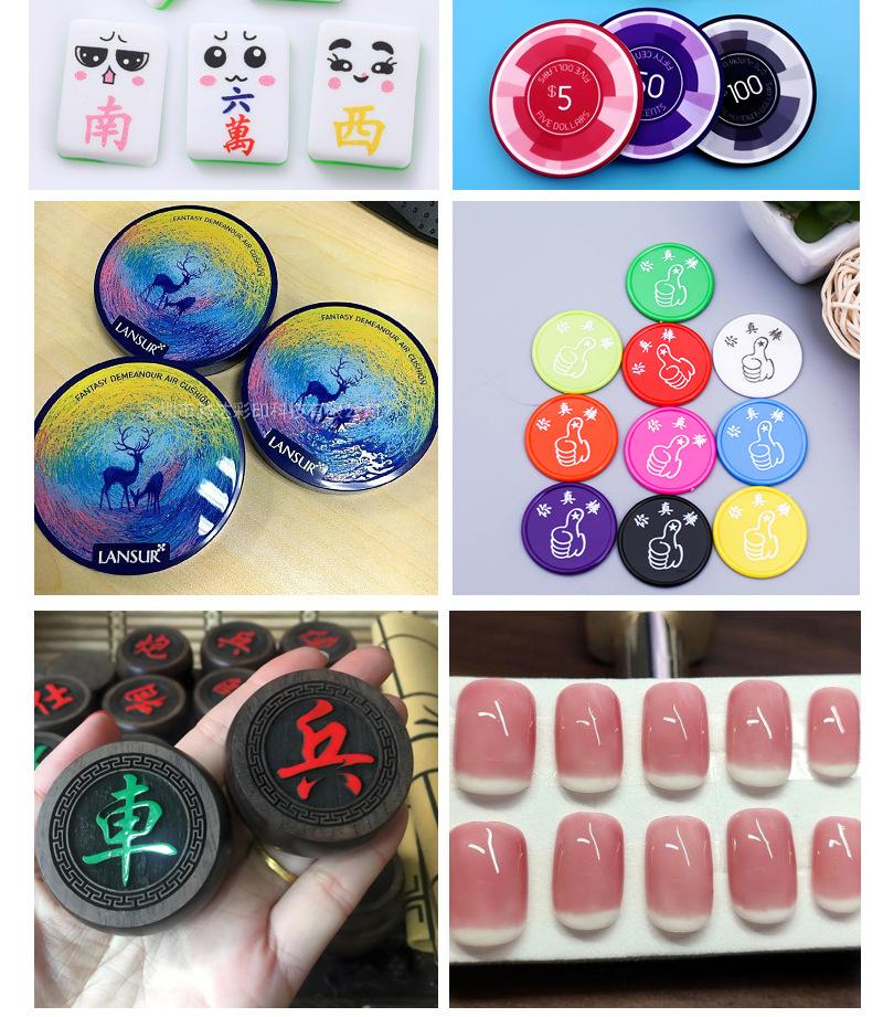 详情页_10.jpg