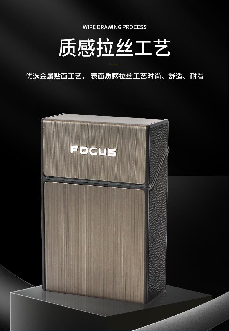 JD-YH035D烟盒详情_07