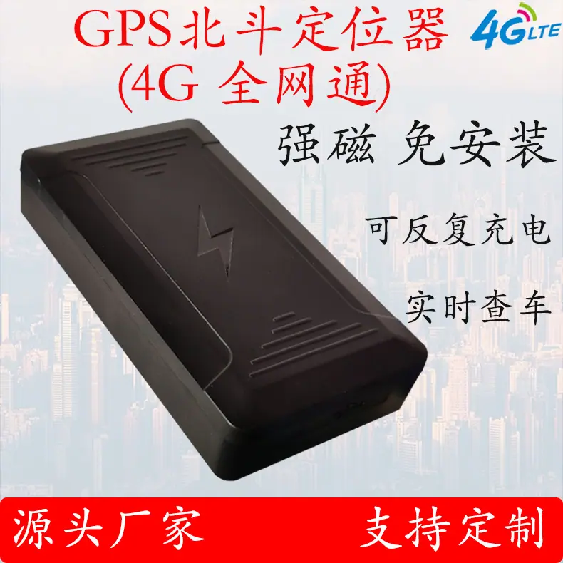 J32-Q首页241210.jpg