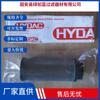 Elemento Filtrante de Malha de Aço Inoxidável Hydac 1251193 0050S125W