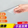 Protetor de Mesa Transparente, Espessado, Sem Lavagem, À Prova de Óleo, À Prova d'Água, Isolante Térmico, Protetor de Mesa de Centro, Toalha de Mesa de Plástico Cristal de Vidro Macio para Mesa de Escritório