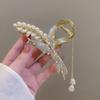 Horquilla con forma de espiga de trigo y borla de perla de diamante, horquilla de alta calidad con forma de tiburón, accesorios elegantes y suaves para el cabello.