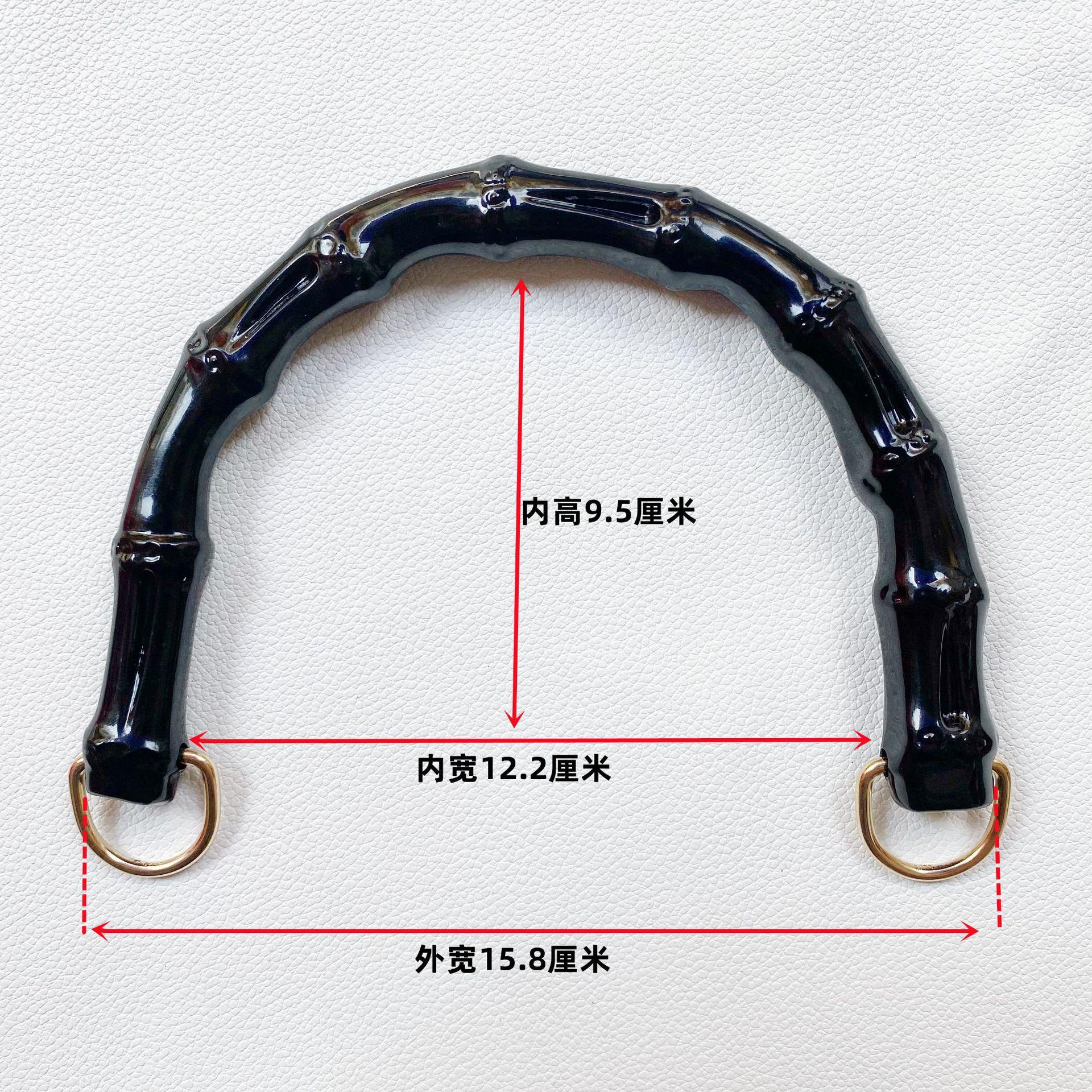 黑色竹节提手