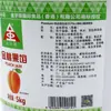 Recheio de pêssego dourado em pirâmide (5KG * 4 barris) Caixa inteira de 20KG barril de recheio de fruta pirâmide especial para assar