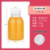 Botella de Jugo de 250 ml con Boca 38, Botella de Plástico PET de Grado Alimenticio, Botella Desechable para Té de Leche con Tapa, Botella Transparente para Bebidas