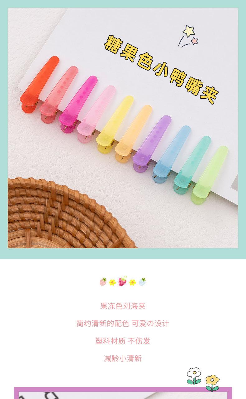 详情页_01.jpg