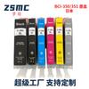 Compatible con Canon CANON BCI-350 PGBK XL BCI-351BK BCI350 Cartucho de Impresora de Inyección de Tinta