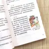 Uma Tigela de Sopa Gostosa para Nutrir a Família Inteira. Livros e Receitas para Preparar Sopas Deliciosas, Nutritivas e Saudáveis para Toda a Família