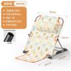 Cama Perezosa con Reposabrazos Respaldo Silla Cuerpo Humano Plegable Silla Perezosa para E-Sports Cama para Ancianos Silla Plegable Engrosada