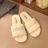 Chinelos peludos simples e estilosos de sola reta para mulheres, quentes para outono e inverno, adequados para combinar com saias e versáteis para usar ao ar livre.