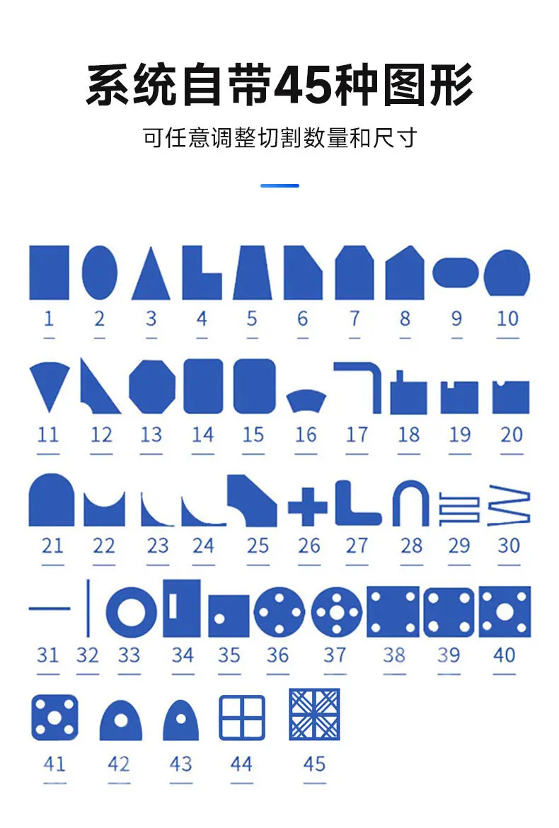 可拆卸台式切割机详情_06.jpg