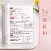 Caderno de Contas Manuais de Folhas Soltas Caderno A5 Caderno B5 Caderno de Recarga de Miolo Caderno Estilo Ins de Alto Valor Atacado