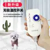 Placa eléctrica calefactora para mascotas, placa aislante para perros, placa calefactora para conejos, caja aislante para animales pequeños, cama de maternidad para cuidado y calefacción de gatos