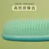 Novo Pente Massageador de Cabelo Liso Transfronteiriço Huiyun Macaron Amazon Sem Nós Couro Cabeludo Simples Cabo Longo Pente Tt