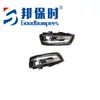 Adecuado para 2010-2015 Audi Q3 Faro Delantero 8Ud941005 8Ud941006