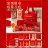 Bolsa de Regalo de Ánimo para el Examen de Ingreso a la Preparatoria, Regalo Inspirador para Aprobar el Examen de Ingreso a la Secundaria, Regalo para la Ceremonia del 18º Cumpleaños, Regalo para la Ceremonia del Juramento de los 100 Días