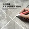 Amazon Pluma para Juntas de Baldosas Cerámicas Cocina Baño Pared Piso Relleno de Juntas Cambio de Color Reparación Anti-Moho Anti-Agua Junta de Belleza