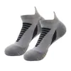 Calcetines de Exportación para Hombre, Calcetines Deportivos Gruesos de Felpa en la Planta, Calcetines Cortos de Verano y Primavera para Baloncesto Elite, Modernos